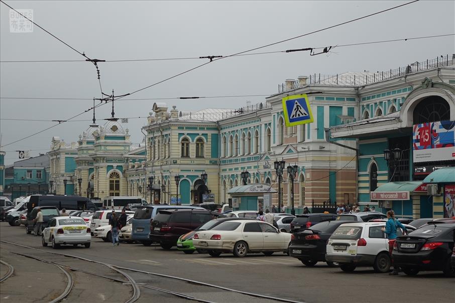 Irkutsk